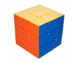 Dayan Guhong V2 Puzzle Magic Speed Cube