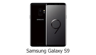 Samsung Galaxy S9 | S9+ Cases