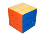 Dayan Guhong V2 Puzzle Magic Speed Cube