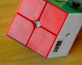 Yj Moyu Lingpo 2x2x2 Puzzle Speed Magic Cube