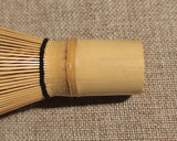 Bamboo Whisk and Hooked Bamboo Scoop