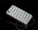 Amano Series iPhone 4 and 4S Leather Case - Silver