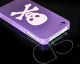 Satan Series iPhone 4 and 4S Case - Purple