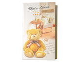 Bear Photo Album for Fujifilm Instax Wide 210/ 200/ 300 Films - Brown