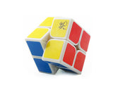 Dayan Zhanchi Magic Speed Cubes