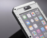 Armor Series iPhone 6S Plus Metal Case - Silver