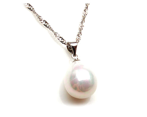 Aurora Pearl Pendant Necklace - White