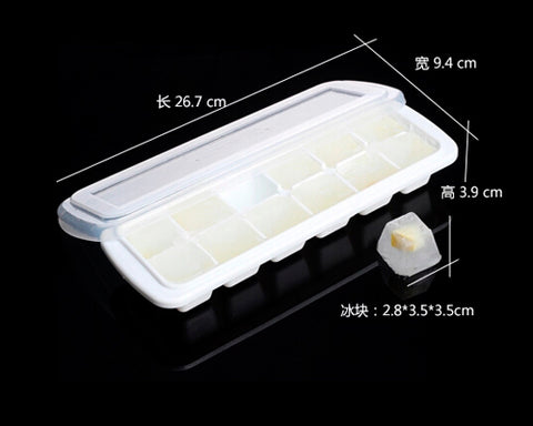 12 Grids Flexible Ice Cube Tray