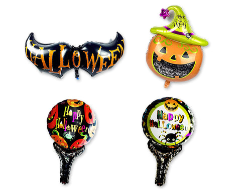 4 Pcs Halloween Party Decoration Helium Foil Balloon Set