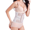 Body Shaper Weight Loss Waist Training Cincher Slimming Belt - Nude L